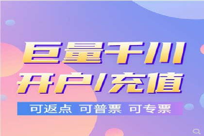 Sem优化公司实战：优化效果显著提升