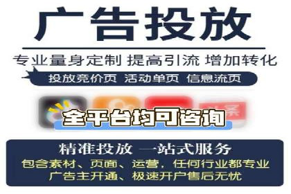 百度推广费用预算：案例分析及建议